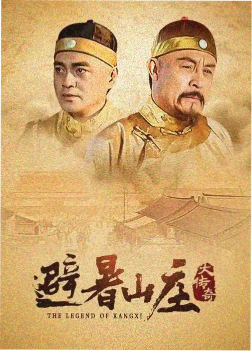 李沧东 韩国轮理电影 诗意